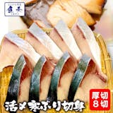 冷凍ぶりのおすすめ人気ランキング【2026年6月】 5