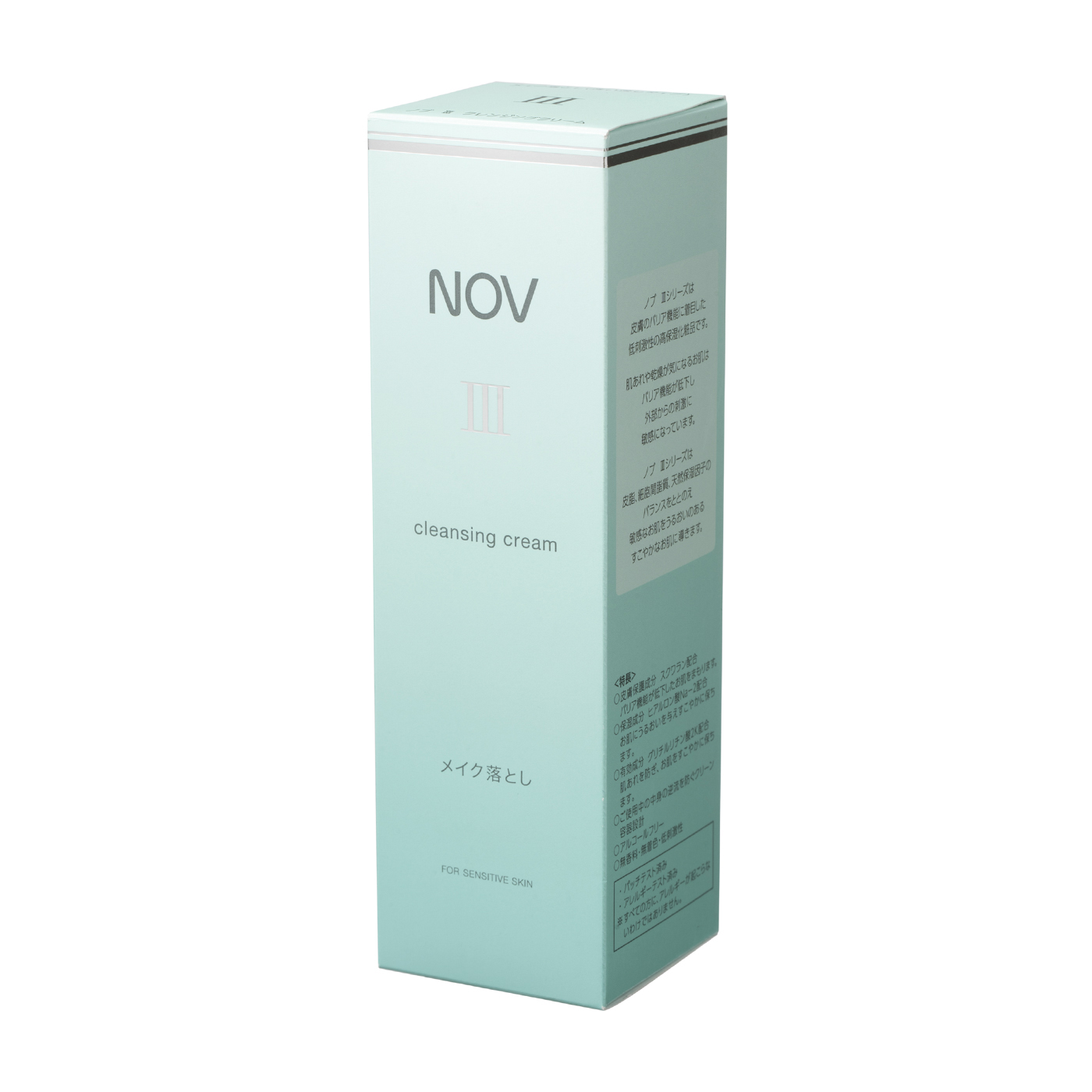 常盤薬品工業 ノブⅢ クレンジングクリームを検証レビュー