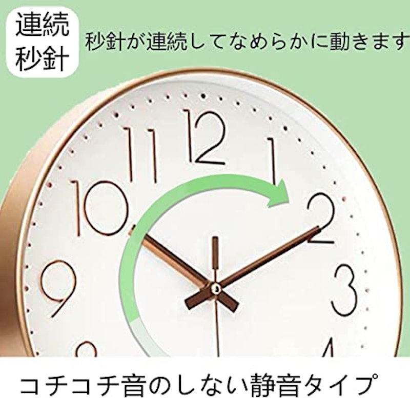 掛け時計 4