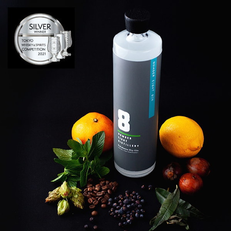 HUGE ナンバーエイトジン ダブルボタニカル 2