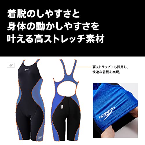 Speedo プロハイブリッド2オープンバックニースキン 6