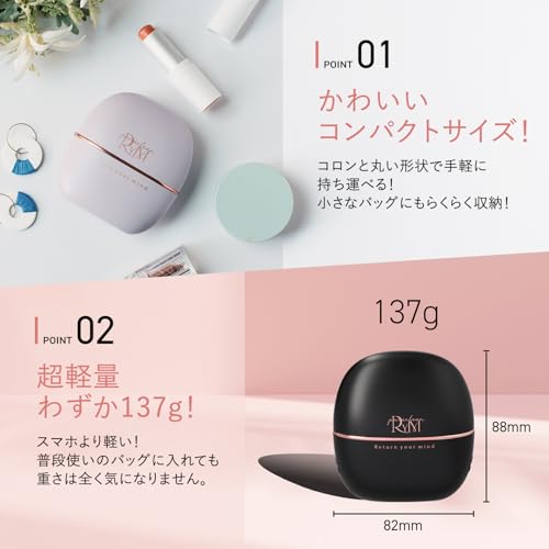 ポータブル コードレス ヘアアイロン 2
