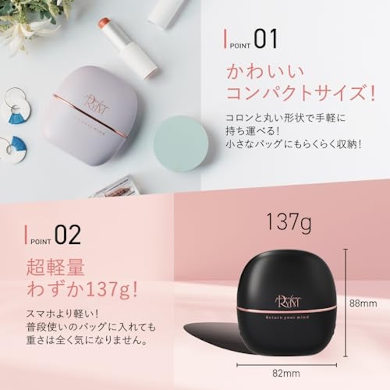 ポータブル コードレス ヘアアイロン 2