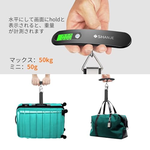 LCC用デジタルはかり 3