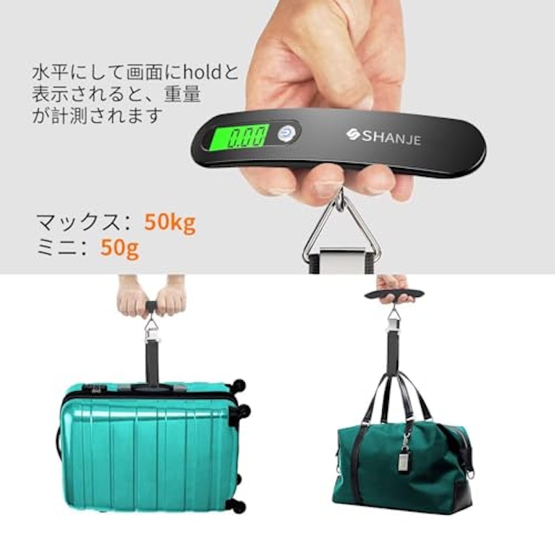 LCC用デジタルはかり 3