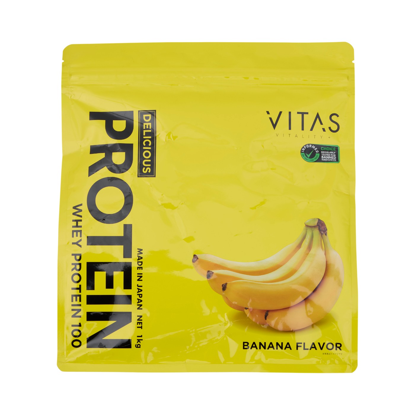 PROTEIN (WPC) Banana 1
