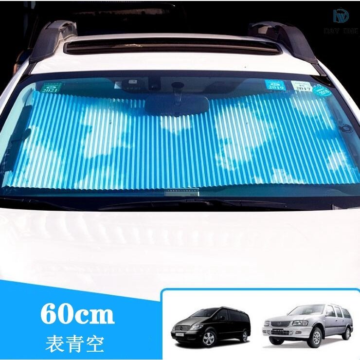 車用サンシェードのおすすめ人気ランキング10選 Mybest