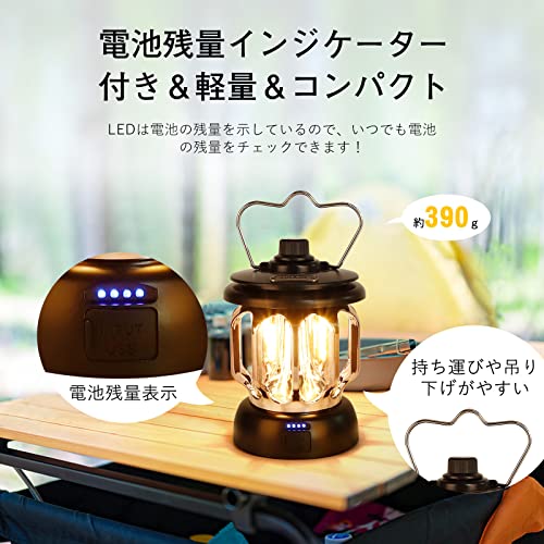 LEDランタン 3