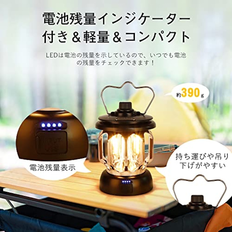 LEDランタン 3