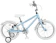 アバンテック 子供用自転車 1