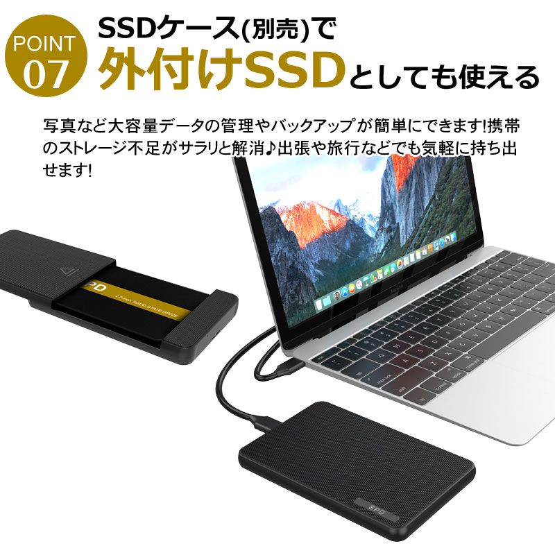 SSD 9