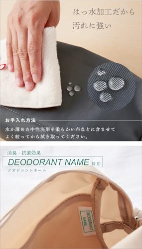 フタつきおむつ替えバッグ 6