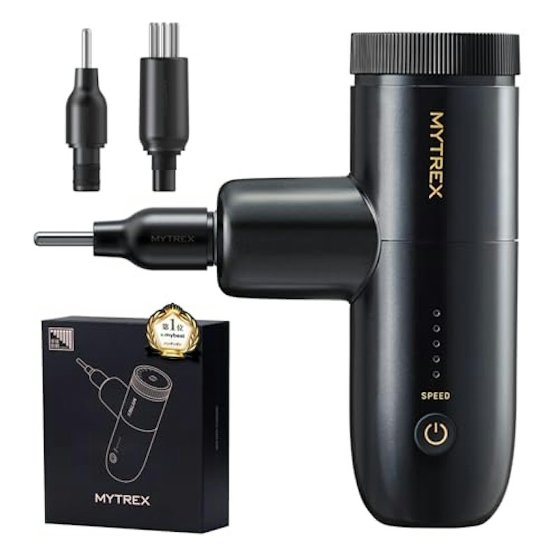 REBIVE LIFT POINTER 1