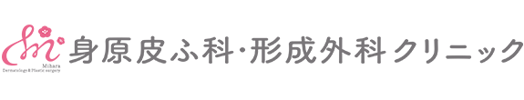 身原皮ふ科・形成外科クリニック アートメイク 1