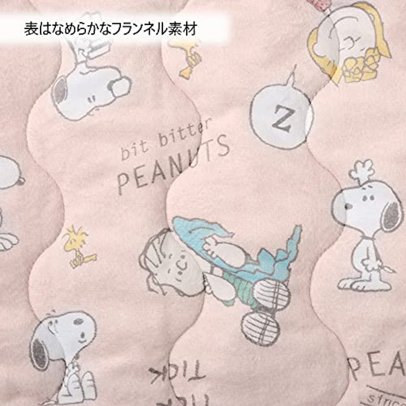 ハーフケット 5