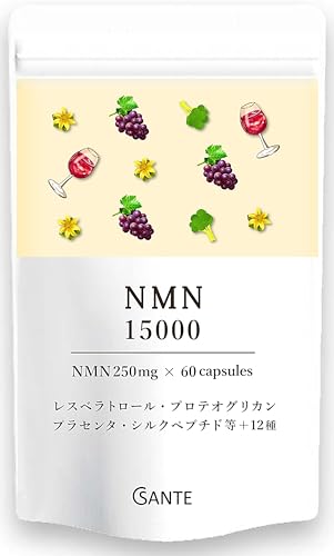 NMN 15000 1