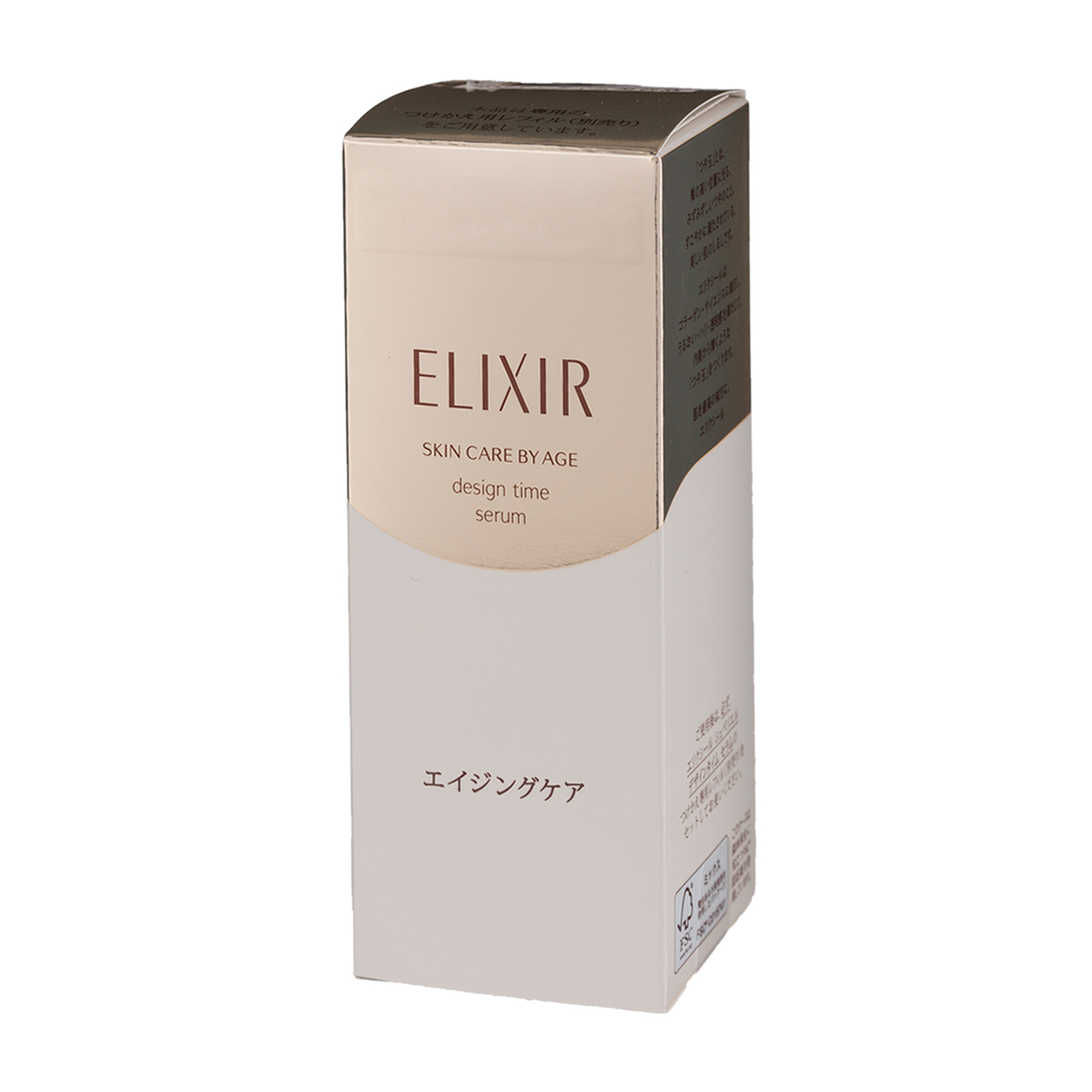 エリクシール　ファーミングクリーム　デザインタイムセラム デザインタイム セラム｜美容液｜エリクシール シュペリエル