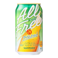 ライムショット