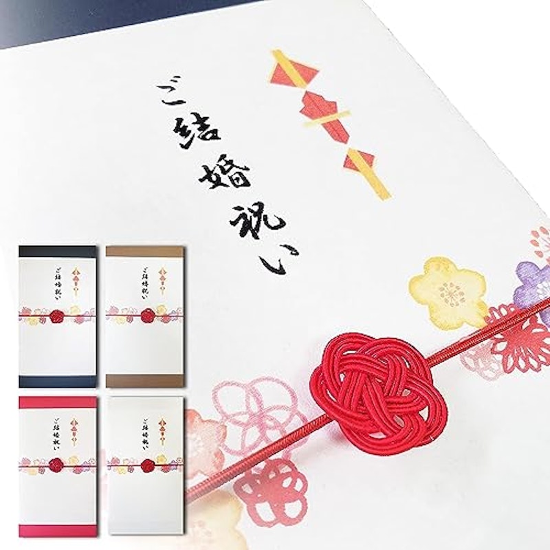 神戸牛カタログギフト 10,000円(KAコース) 2