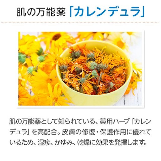 21年 赤ちゃんのおむつかぶれ用薬のおすすめ人気ランキング10選 Mybest 21年 赤ちゃんのおむつかぶれ用薬のおすすめ人気ランキング10選 Mybest