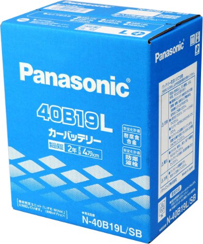 カーバッテリー 1