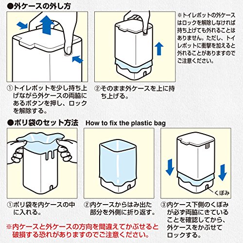 ceracolor トイレポット 5