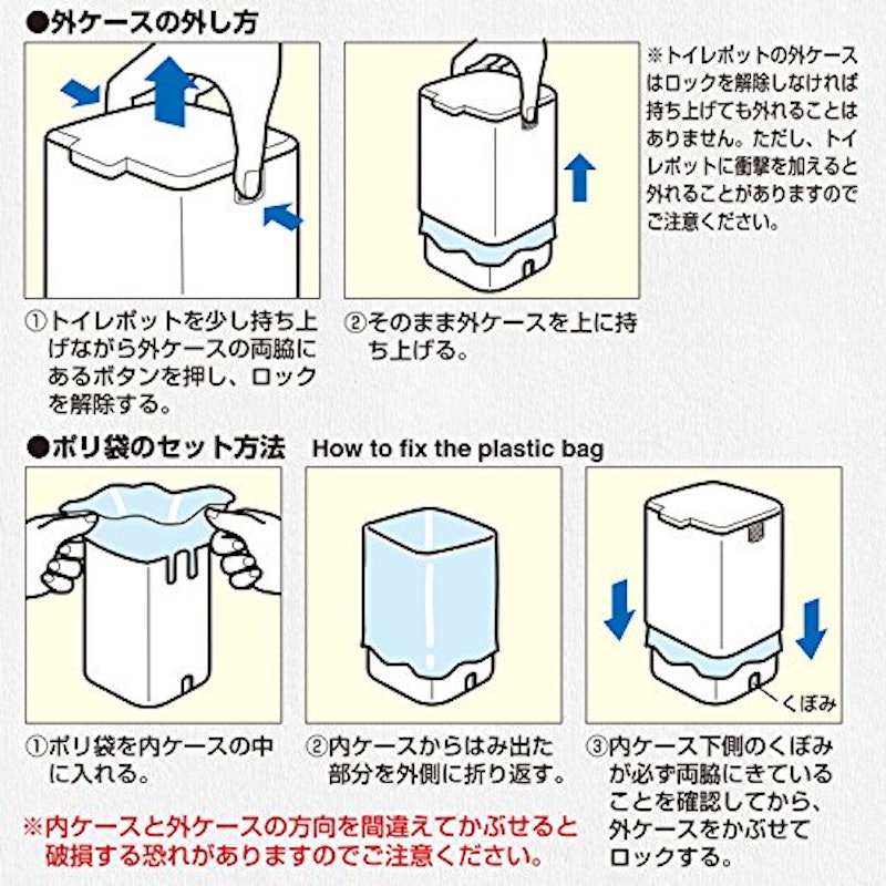 ceracolor トイレポット 5