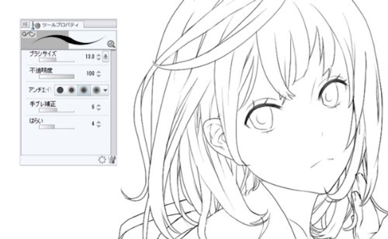 CLIP STUDIO PAINT PRO 3