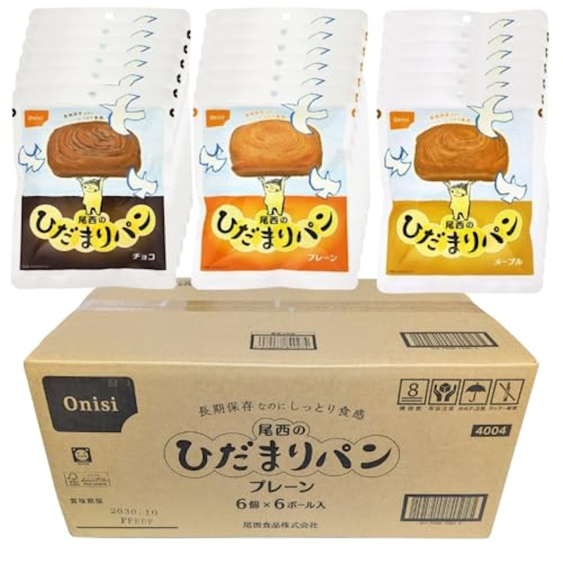 ひだまりパン ひだまりパン 3種アソートセット 1