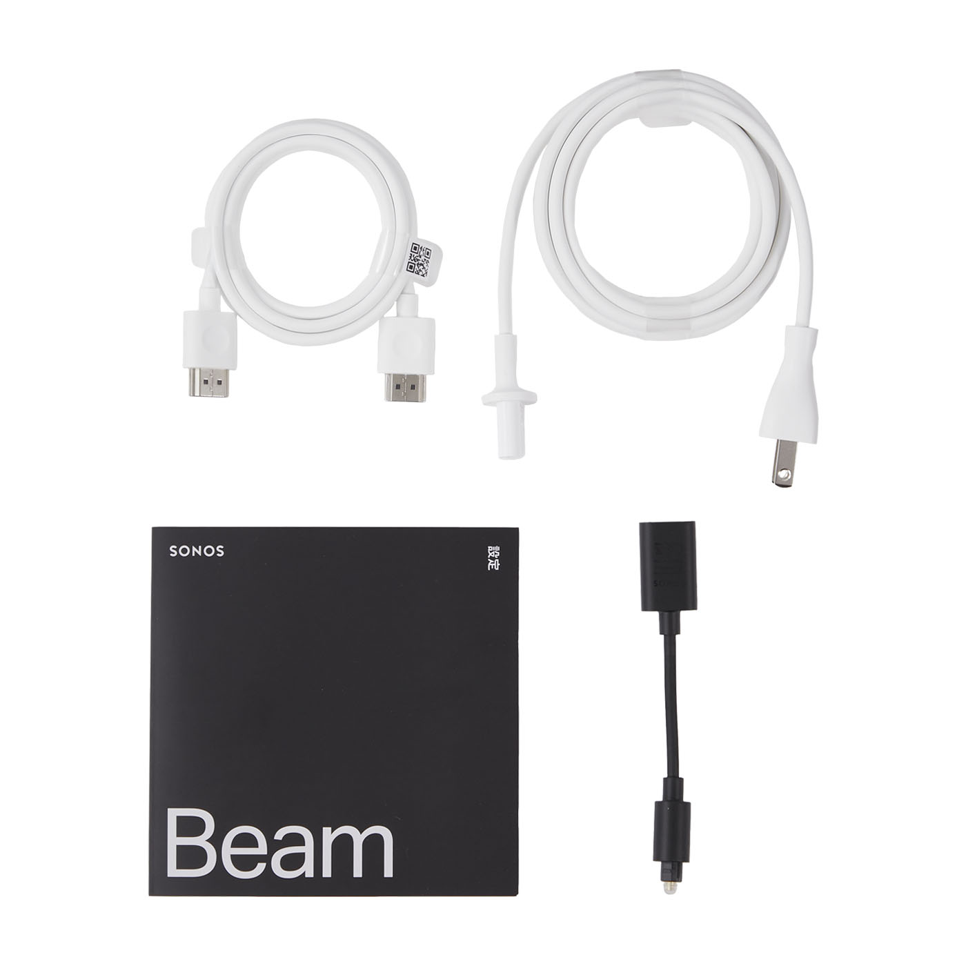 Beam（Gen2） 5