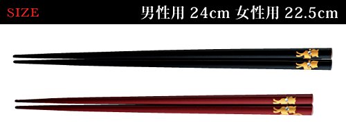 21年 プレゼント向け夫婦箸のおすすめ人気ランキング15選 Mybest