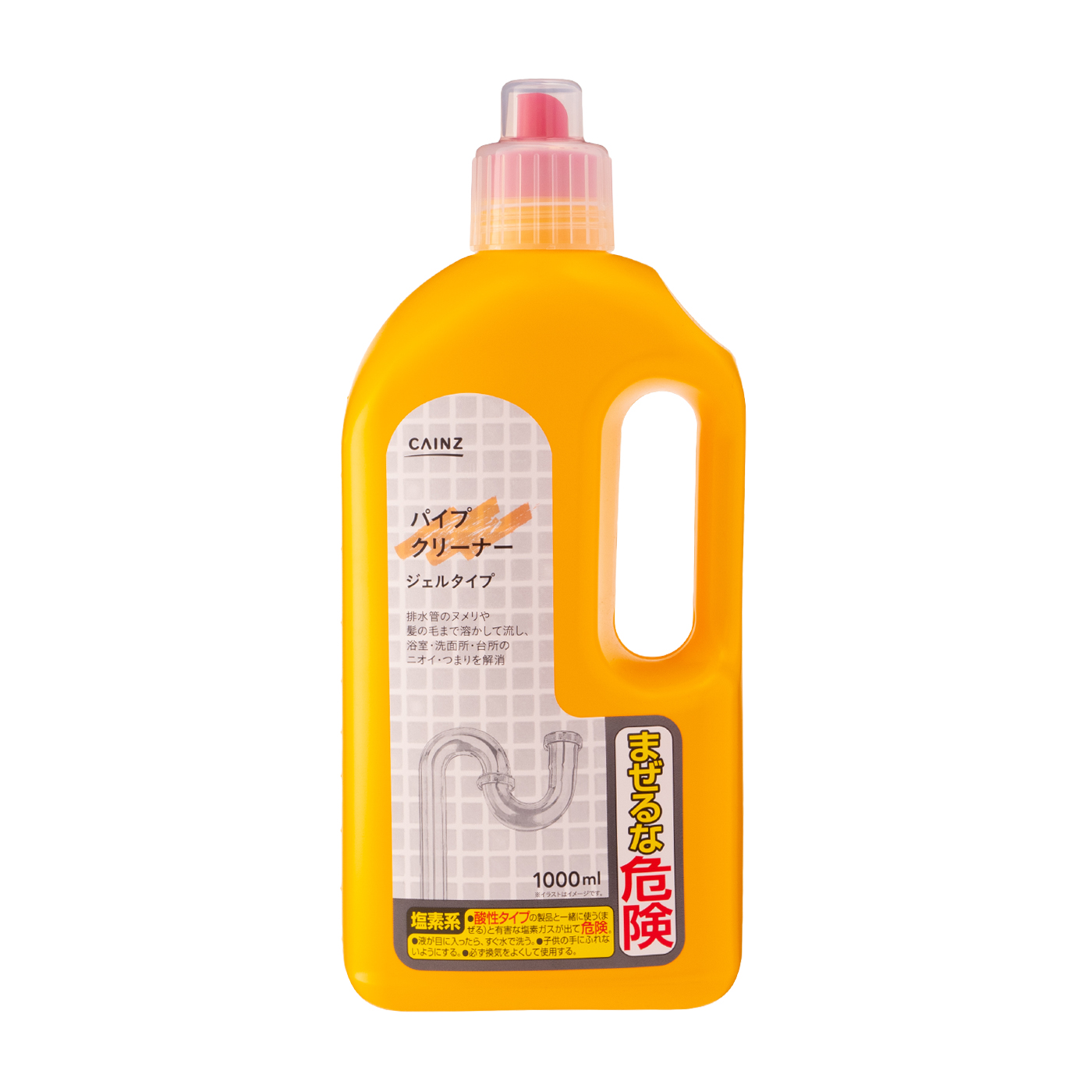 USA製 PIPEクリーナーBRUSH 10ml (新種成分含有)