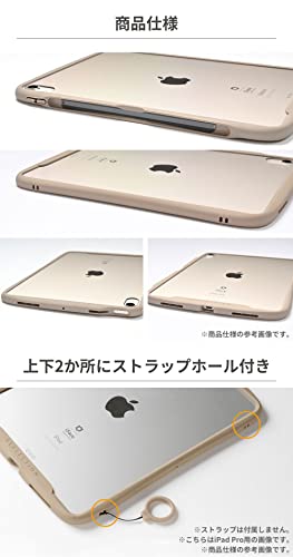 タブレットケース 7