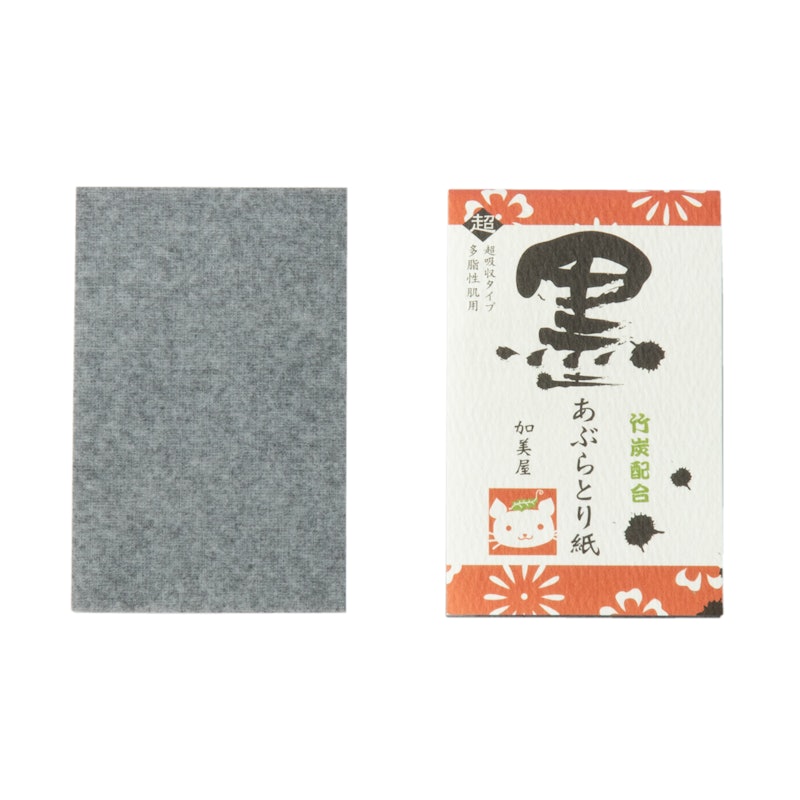 あぶらとり紙 墨 3