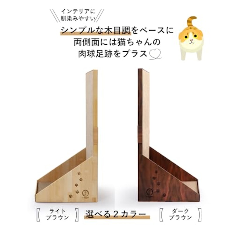 バリバリボード 5