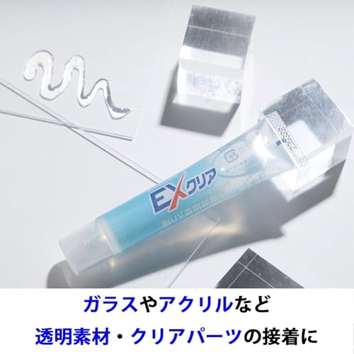  EXクリア 5