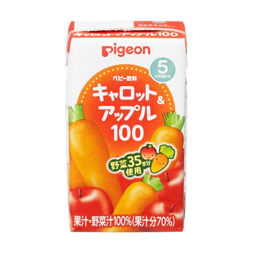 キャロット&アップル100 3