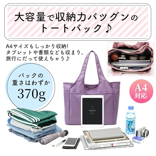 ボストンバッグ 4