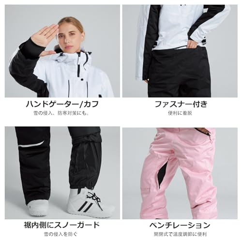 スノーボードウェア 5