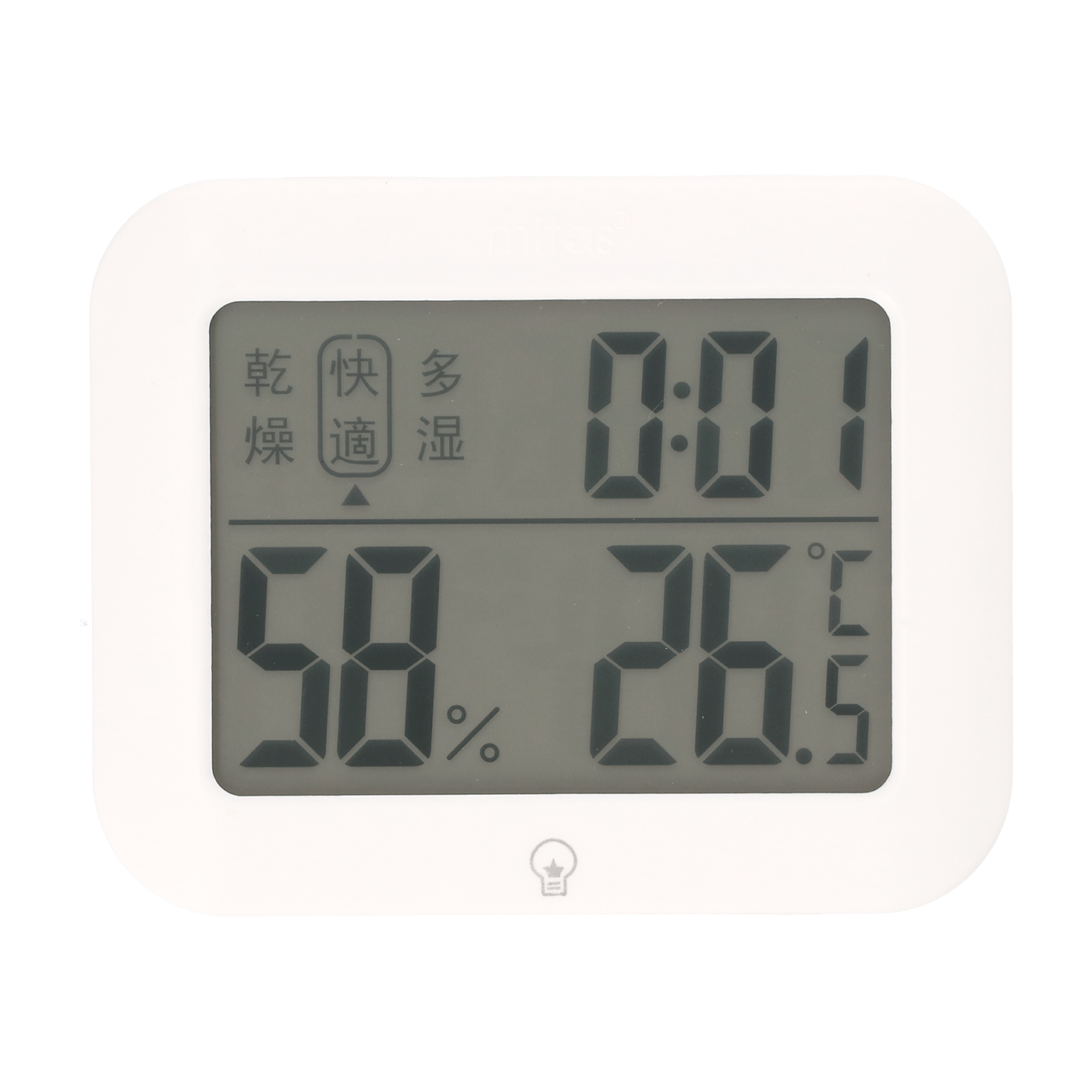 デジタル温湿度計 2