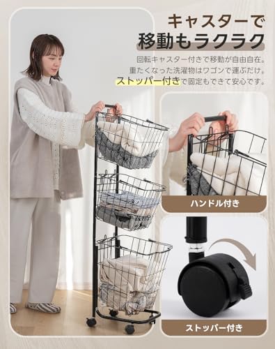 キッチントロリー、スチールフレーム、収納バスケットラック