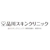 横浜のポテンツァがおすすめのクリニック【安いか気になる人のために相場も紹介!】 2