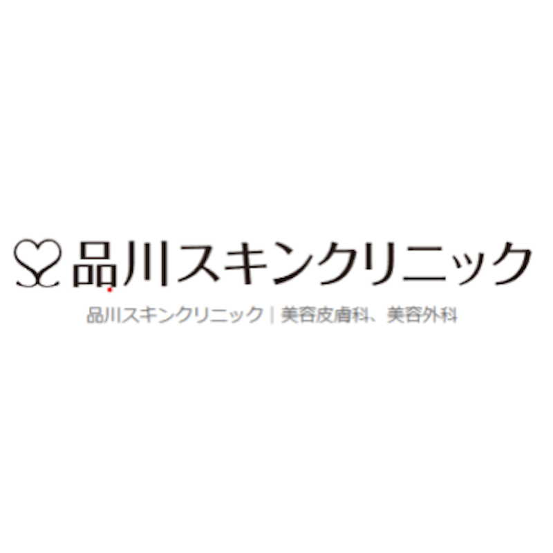 品川スキンクリニック 横浜院 ポテンツァ 1