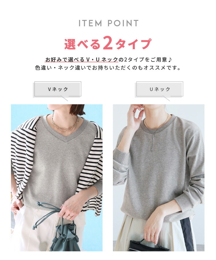 スウェット 3