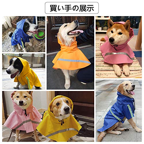 犬用レインコート 5