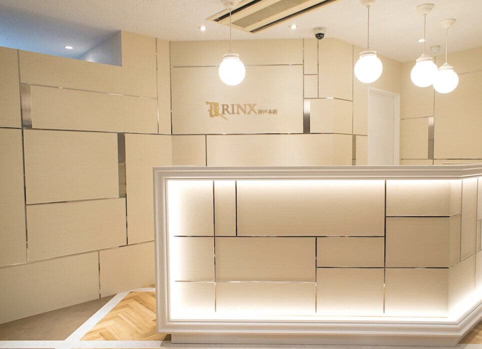 RINX（リンクス） 2