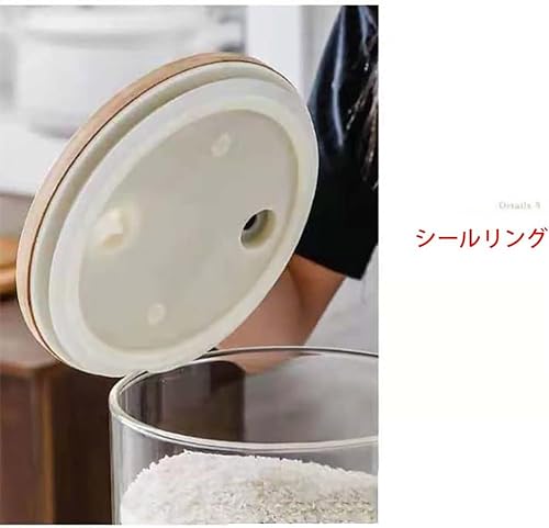 米びつ 3