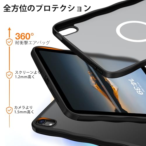  iPad mini7 ケース 3