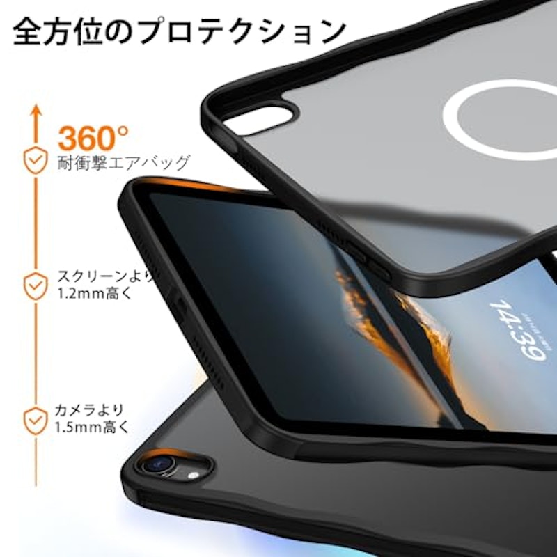 iPad mini7 ケース 3