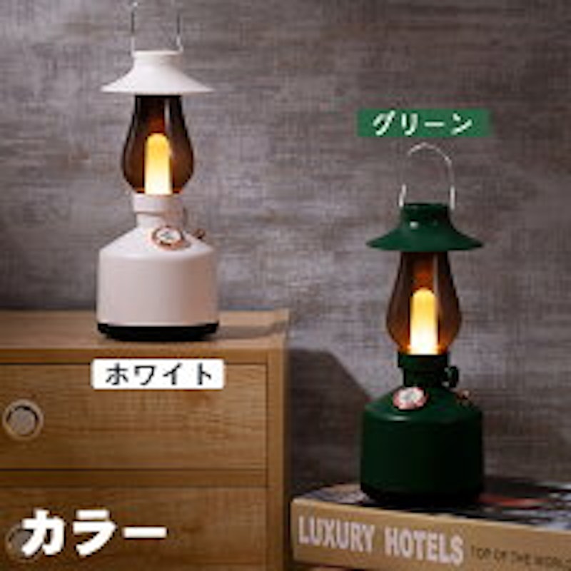 LEDランタン型スピーカー 8